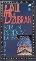 [B-11-4B] MIRISNI PLODOVI DUŠE