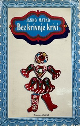 [B-10-6A] BEZ KRIVNJE KRIVI