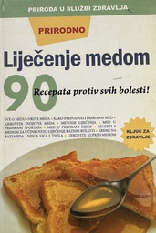 [B-10-6A] LIJEČENJE MEDOM