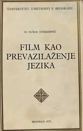 [B-11-6A] FILM KAO PREVAZILAŽENJE JEZIKA