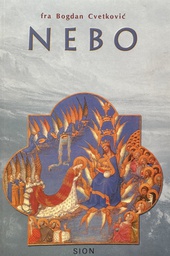 [B-11-6A] NEBO