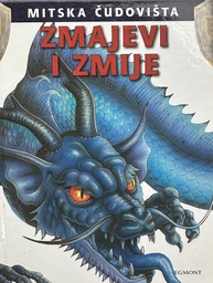 [D-16-1A] ZMAJEVI I ZMIJE