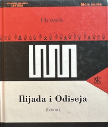 [A-00-2A] ILIJADA I ODISEJA