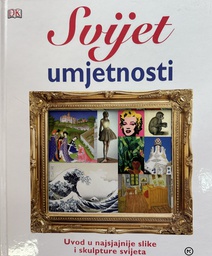 [D-22-1A] SVIJET UMJETNOSTI