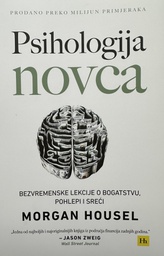 [A-12-5B] PSIHOLOGIJA NOVCA