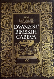 [D-07-2A] DVANAEST RIMSKIH CAREVA