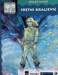 [D-21-5B] SRETNI KRALJEVIĆ