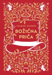 [D-16-2A] BOŽIĆNA PRIČA