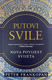 [D-05-6B] PUTOVI SVILE