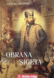 [B-07-5B] OBRANA SIGETA