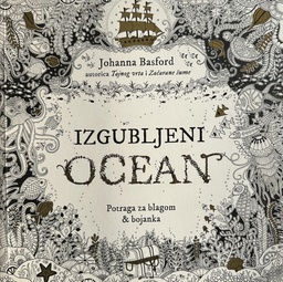 [B-07-5B] IZGUBLJENI OCEAN - BOJANKA