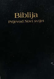 [B-07-5A] BIBLIJA - PRIJEVOD NOVI SVIJET