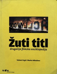 [B-07-5A] ŽUTI TITL