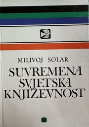 [B-07-5A] SUVREMENA SVJETSKA KNJIŽEVNOST