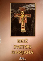 [E-01-3A] KRIŽ SVETOG DAMJANA