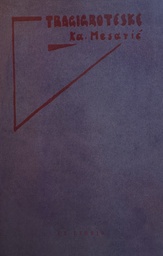 [E-03-3B] TRAGIGROTESKE