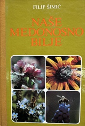 [E-03-2A] NAŠE MEDONOSNO BILJE