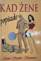 [E-03-3A] KAD ŽENE POPIZDE