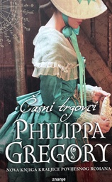 [B-07-6B] ČASNI TRGOVCI