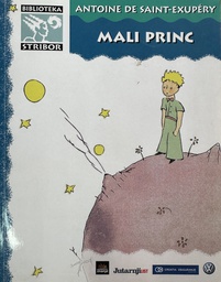 [E-03-3A] MALI PRINC