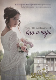 [E-03-4B] KAO U RAJU