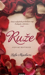 [E-03-5B] RUŽE