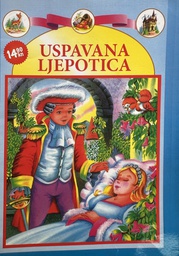 [E-03-1A] USPAVANA LJEPOTICA