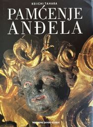 [E-03-4A] PAMĆENJE ANĐELA