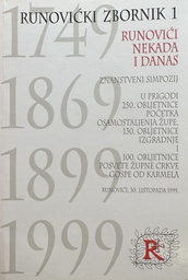 [E-02-3B] RUNOVIĆKI ZBORNIK 1