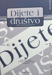 [E-01-2A] DIJETE I DRUŠTVO GOD.6 BR.2