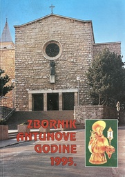 [E-01-4A] ZBORNIK ANTUNOVE GODINE 1995.