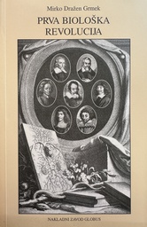 [E-03-5A] PRVA BIOLOŠKA REVOLUCIJA