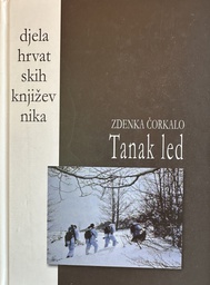 [B-11-3A] TANAK LED