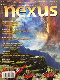 [E-03-1A] NEXUS BR.62