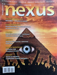 [E-03-1A] NEXUS BR.69