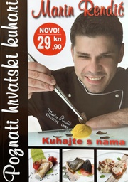 [E-03-2A] KUHAJTE S NAMA