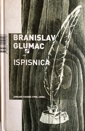 [A-01-5A] ISPISNICA - IZABRANE PJESME 1958-2008