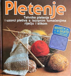 [A-02-5A] PLETENJE