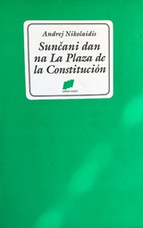 [A-02-3A] SUNČANI DAN NA LA PLAZA DE LA CONSTITUCION