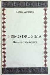 [A-02-2B] PISMO DRUGIMA