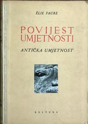 [A-02-2A] POVIJEST UMJETNOSTI - ANTIČKA UMJETNOST