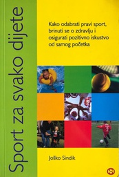 [A-04-5A] SPORT ZA SVAKO DIJETE