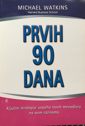 [A-04-4B] PRVIH 90 DANA