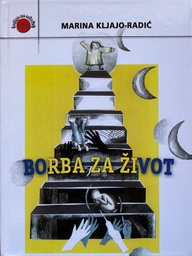 [A-01-2B] BORBA ZA ŽIVOT