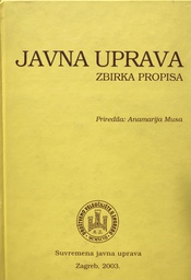 [A-04-2A] JAVNA UPRAVA - ZBIRKA PROPISA